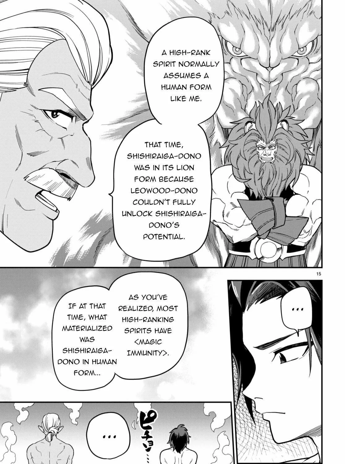 Konjiki no Word Master - Yuusha Yonin ni Makikomareta Unique Cheat Chapter 98 page 29 - 