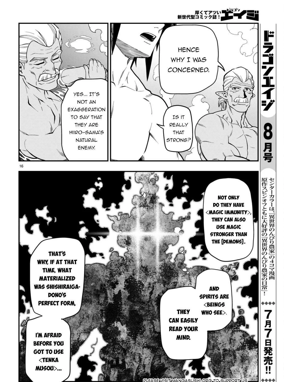 Konjiki no Word Master - Yuusha Yonin ni Makikomareta Unique Cheat Chapter 98 page 31 - 