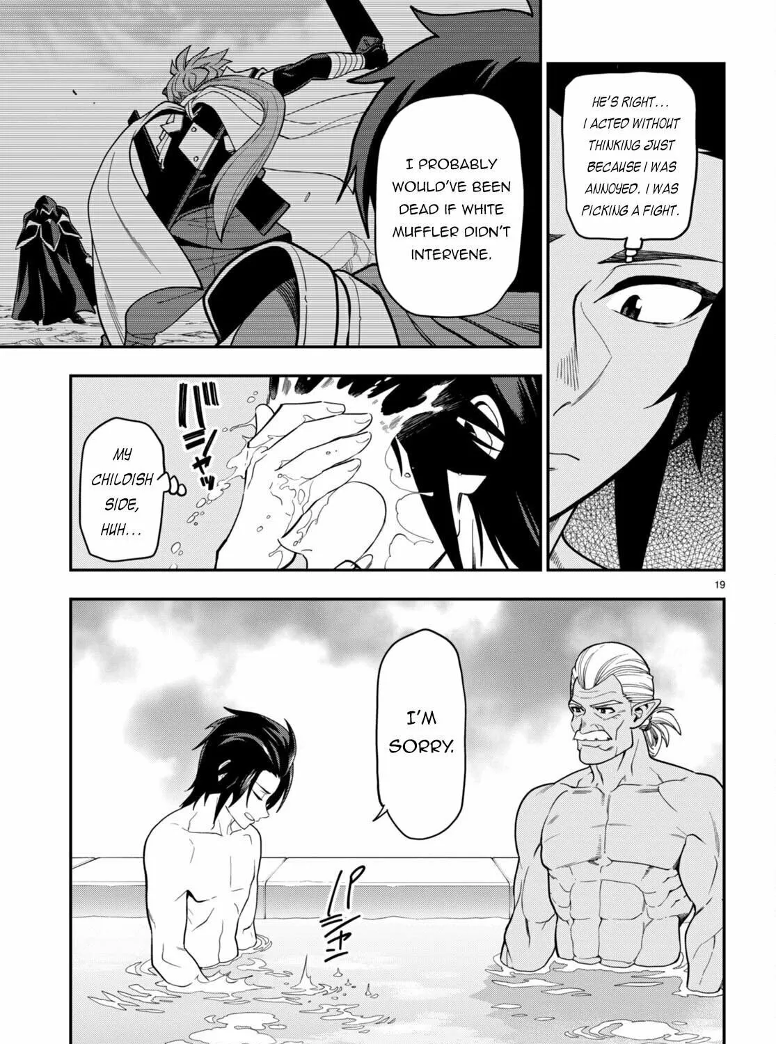 Konjiki no Word Master - Yuusha Yonin ni Makikomareta Unique Cheat Chapter 98 page 37 - 