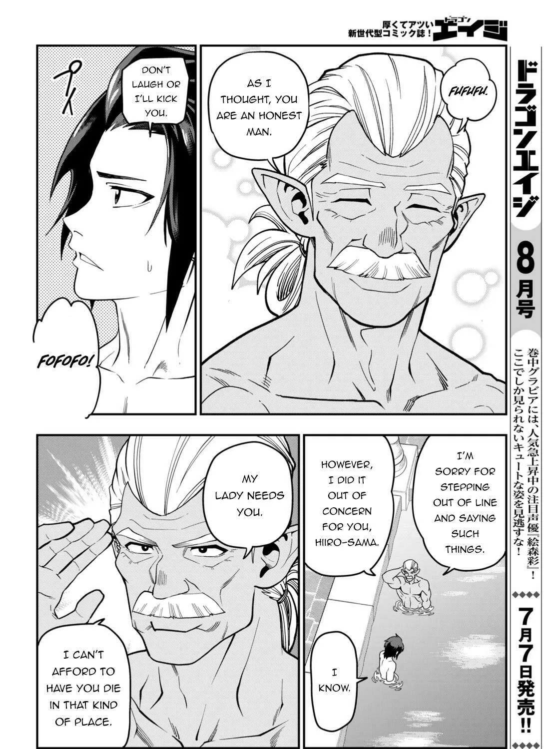 Konjiki no Word Master - Yuusha Yonin ni Makikomareta Unique Cheat Chapter 98 page 39 - 