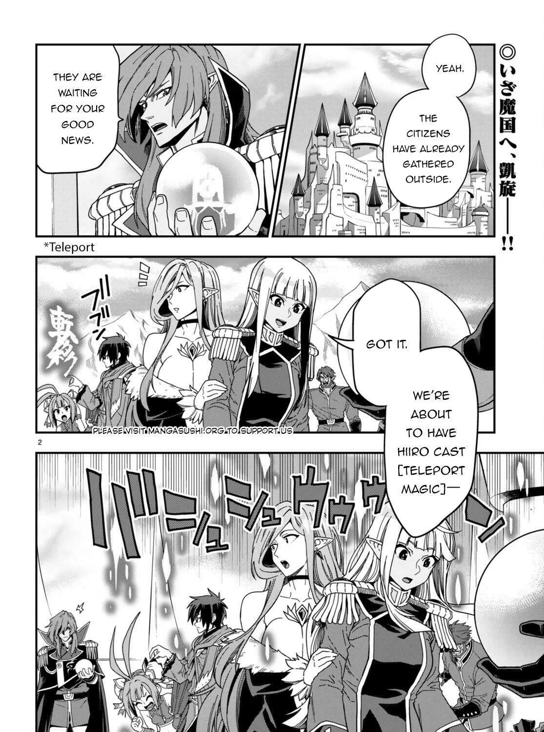 Konjiki no Word Master - Yuusha Yonin ni Makikomareta Unique Cheat Chapter 98 page 5 - 