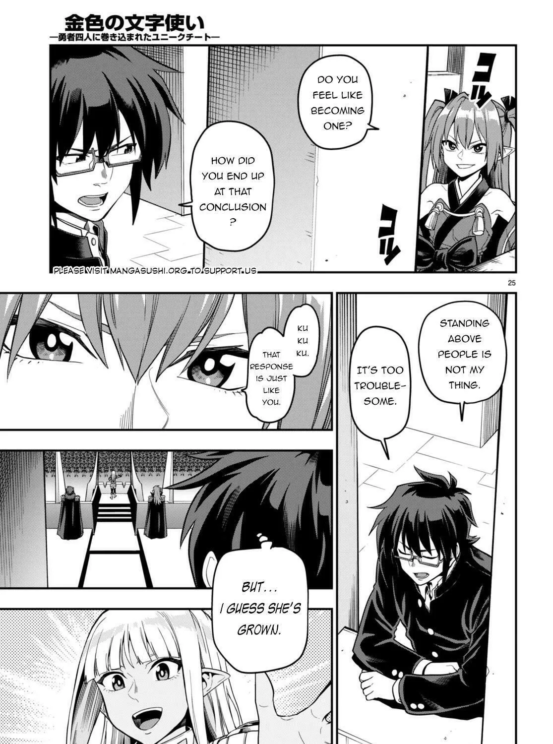Konjiki no Word Master - Yuusha Yonin ni Makikomareta Unique Cheat Chapter 98 page 49 - 