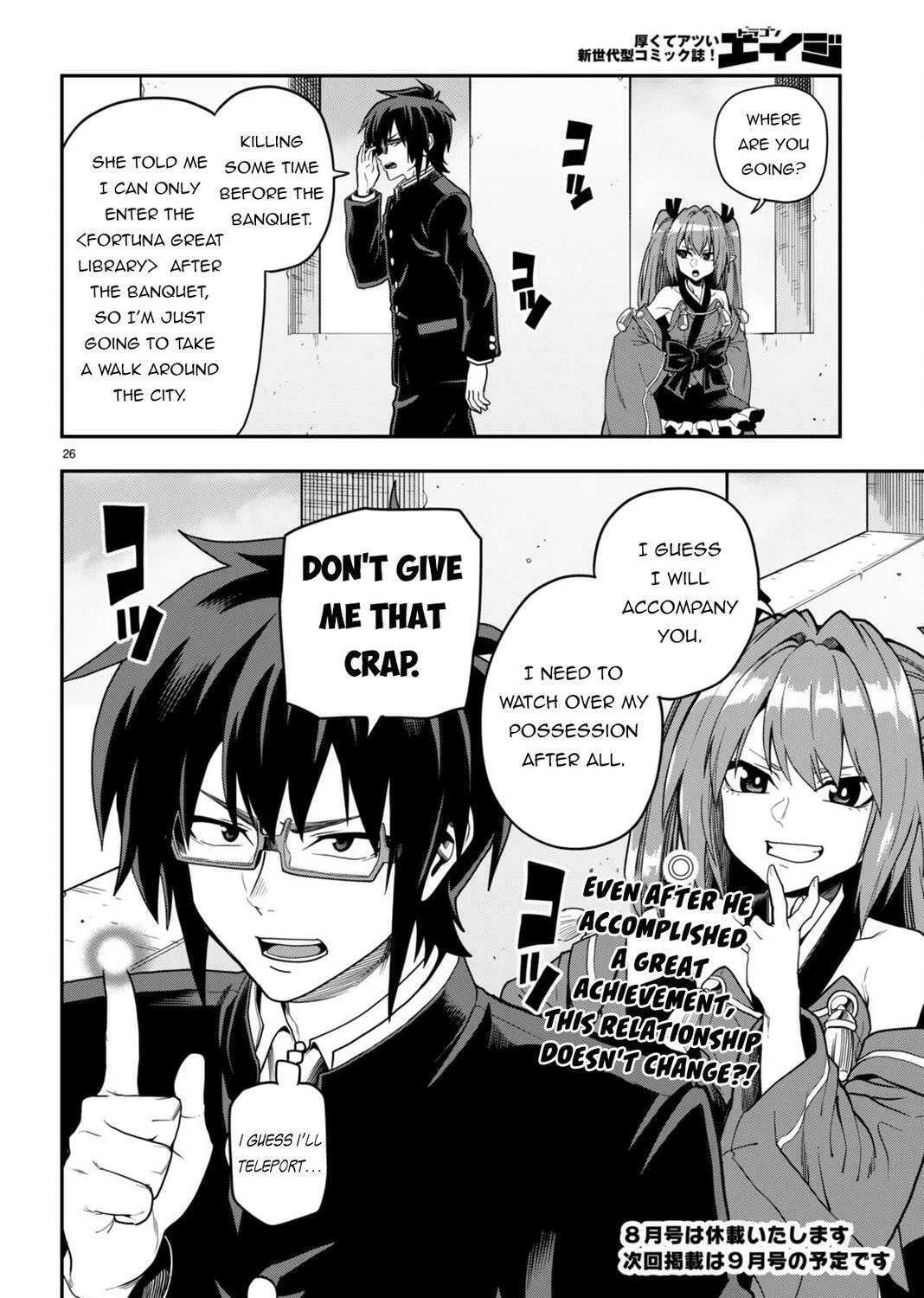 Konjiki no Word Master - Yuusha Yonin ni Makikomareta Unique Cheat Chapter 98 page 51 - 