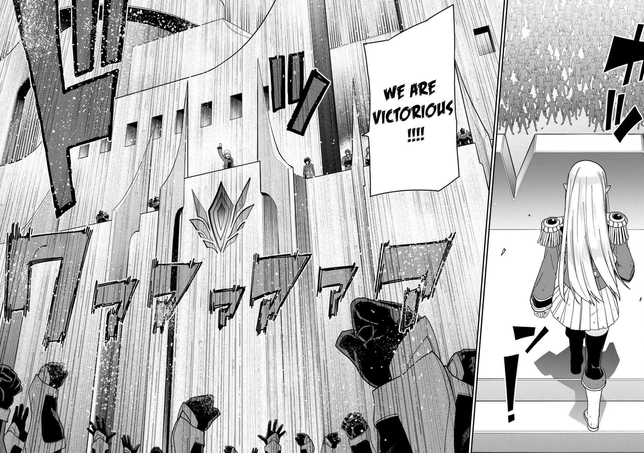Konjiki no Word Master - Yuusha Yonin ni Makikomareta Unique Cheat Chapter 98 page 9 - 