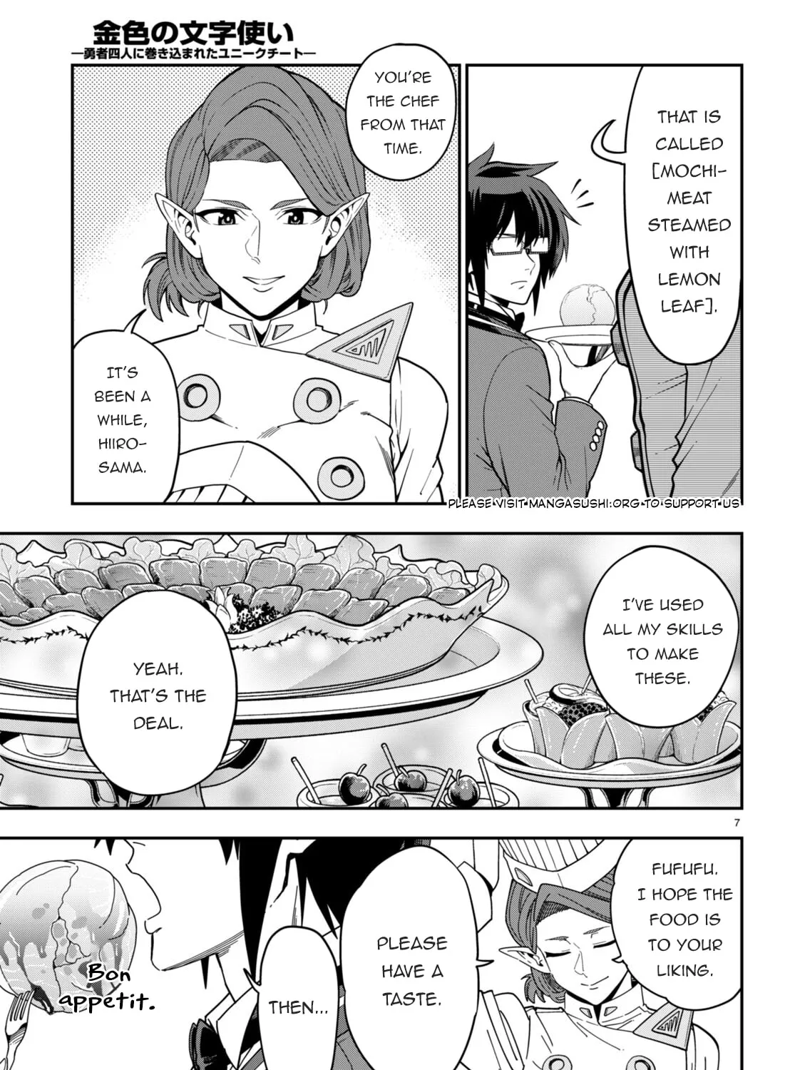 Konjiki no Word Master - Yuusha Yonin ni Makikomareta Unique Cheat Chapter 99 page 15 - 