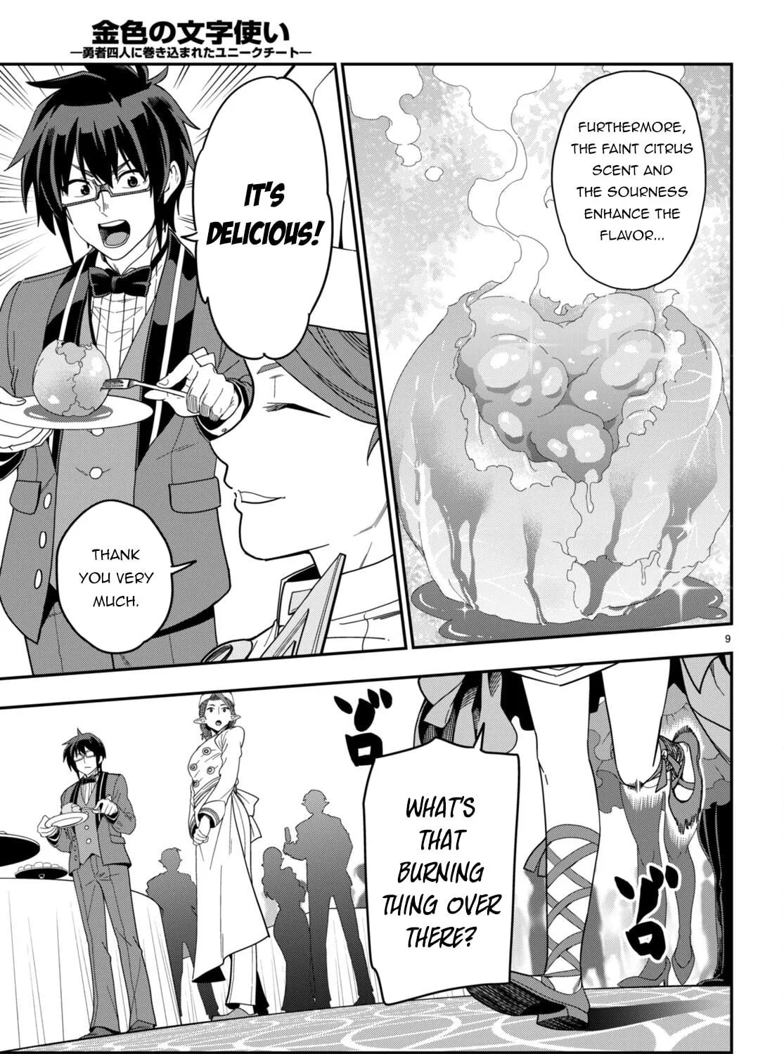 Konjiki no Word Master - Yuusha Yonin ni Makikomareta Unique Cheat Chapter 99 page 19 - 