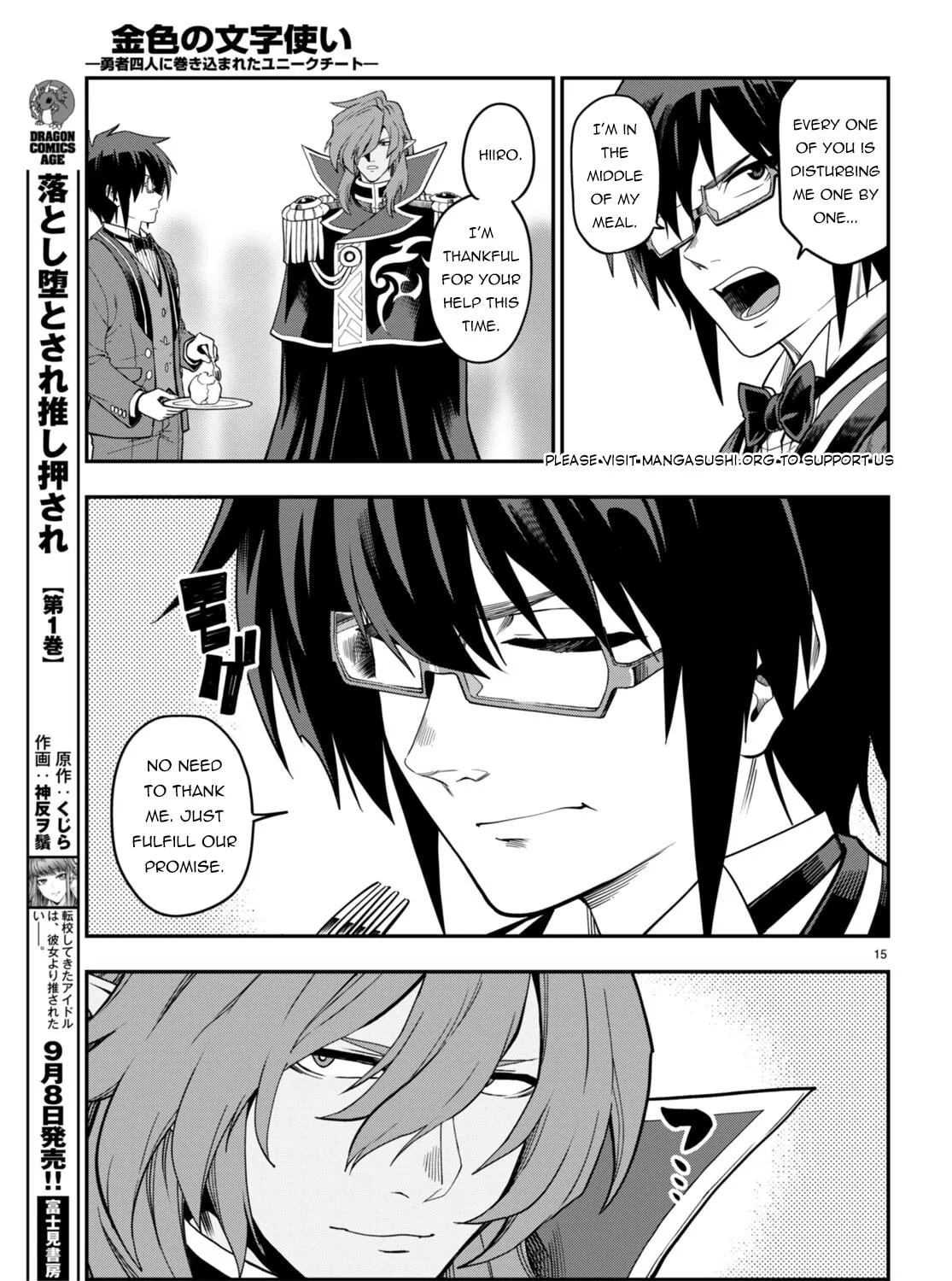 Konjiki no Word Master - Yuusha Yonin ni Makikomareta Unique Cheat Chapter 99 page 31 - 