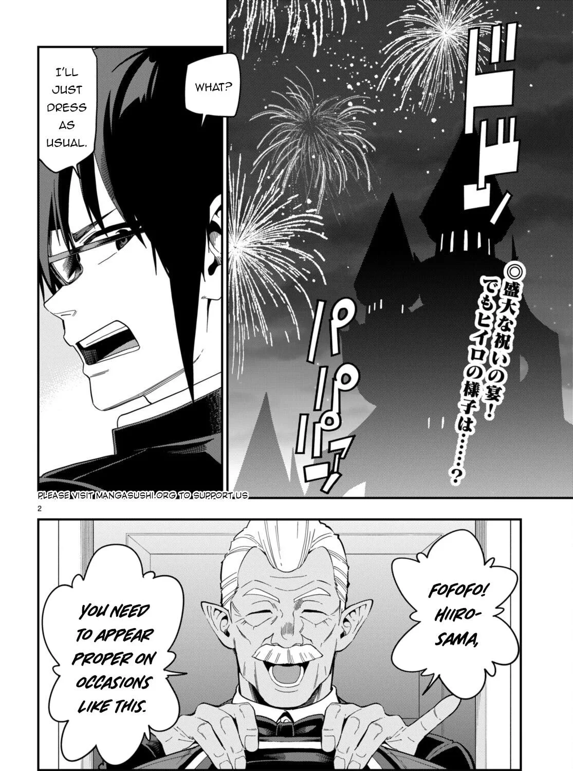 Konjiki no Word Master - Yuusha Yonin ni Makikomareta Unique Cheat Chapter 99 page 5 - 