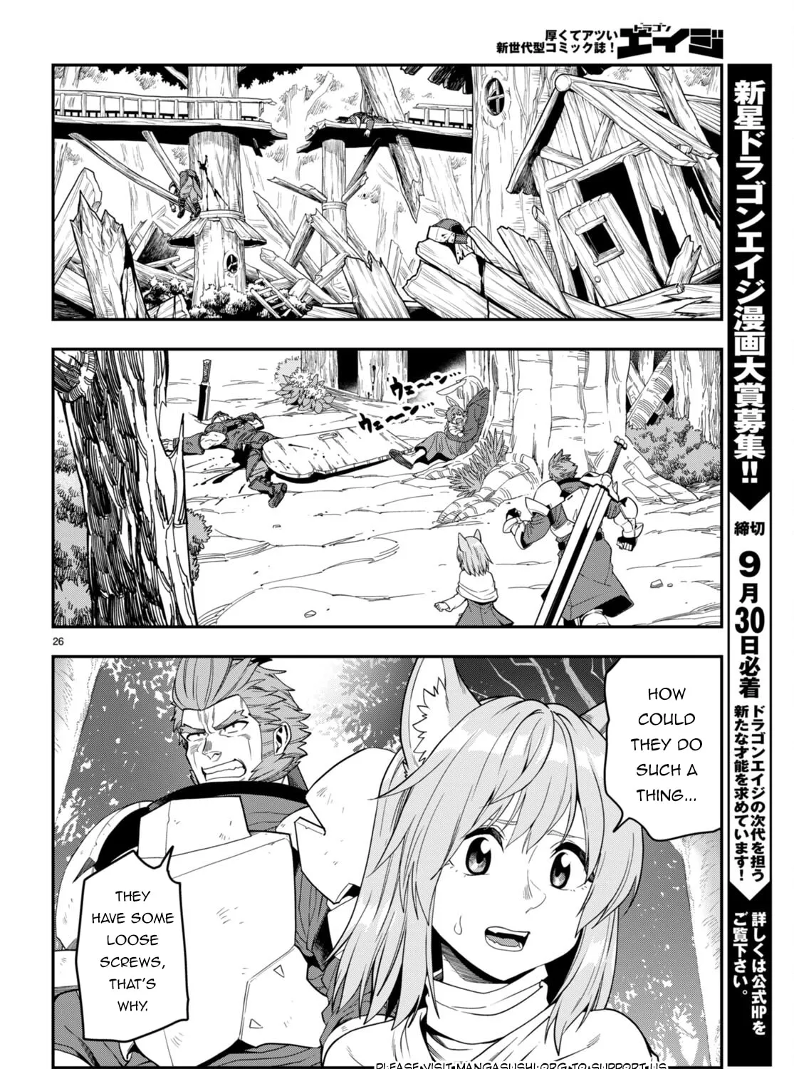 Konjiki no Word Master - Yuusha Yonin ni Makikomareta Unique Cheat Chapter 99 page 51 - 