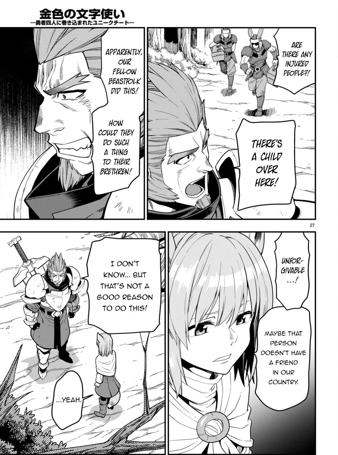 Konjiki no Word Master - Yuusha Yonin ni Makikomareta Unique Cheat Chapter 99 page 53 - 