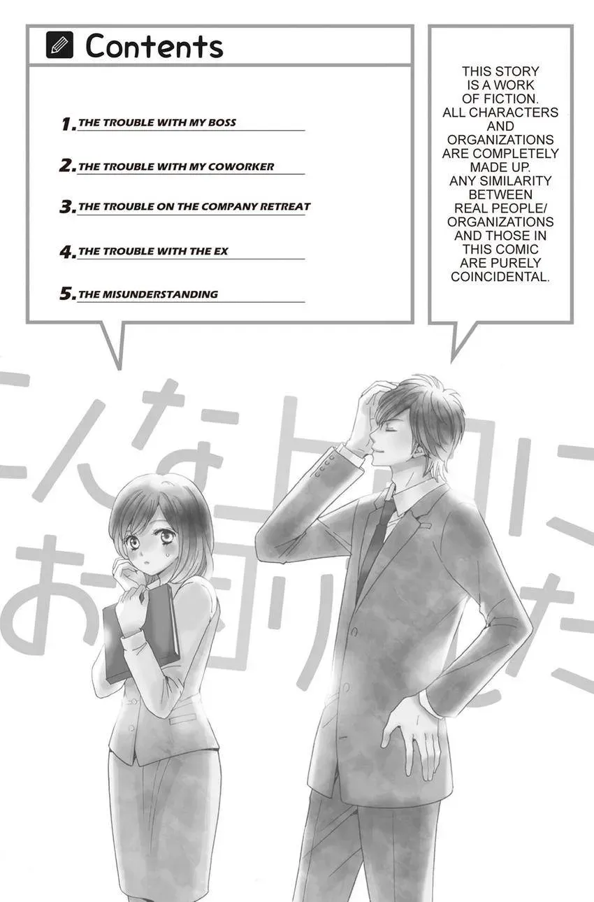 Konna Joushi ni Okomari Deshitara Chapter 1 page 4 - 