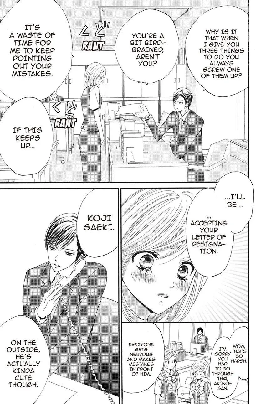 Konna Joushi ni Okomari Deshitara Chapter 1 page 7 - 