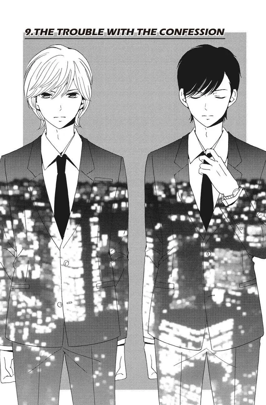 Konna Joushi ni Okomari Deshitara Chapter 10 page 1 - 