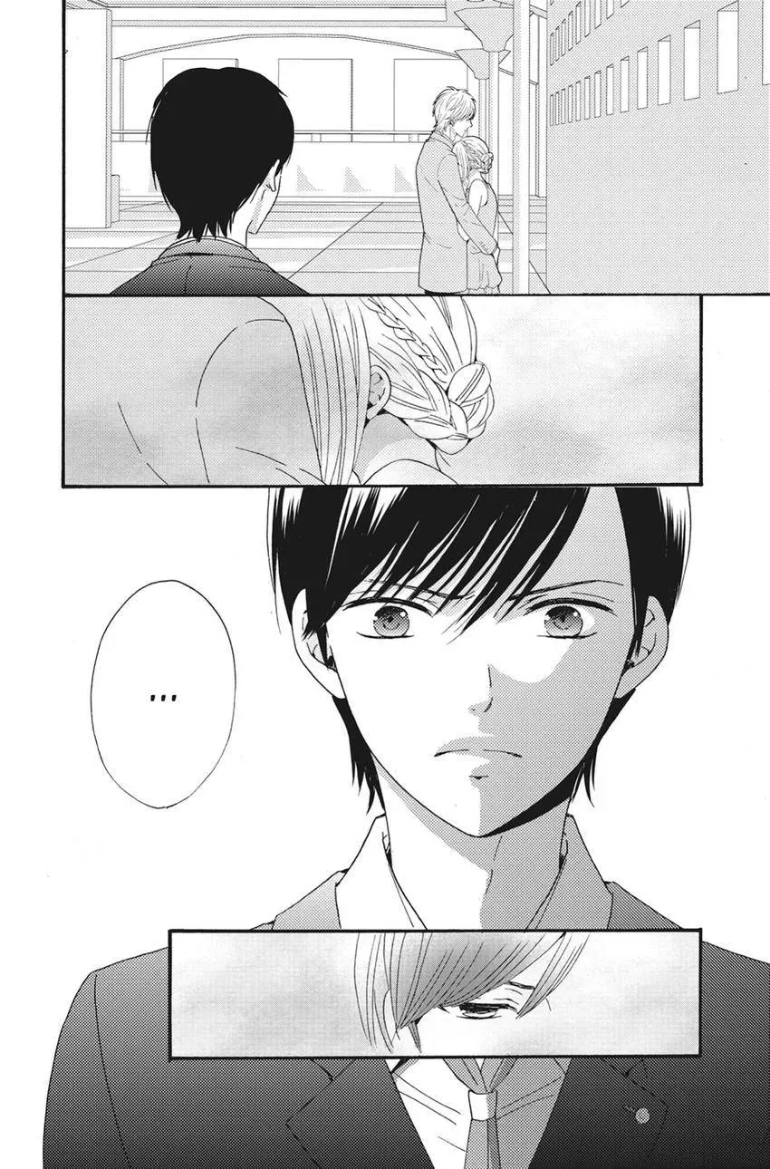 Konna Joushi ni Okomari Deshitara Chapter 10 page 2 - 