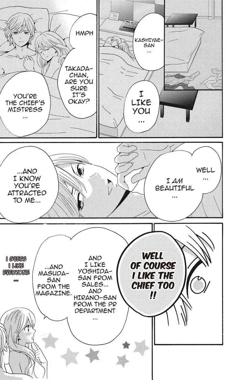 Konna Joushi ni Okomari Deshitara Chapter 10 page 11 - 