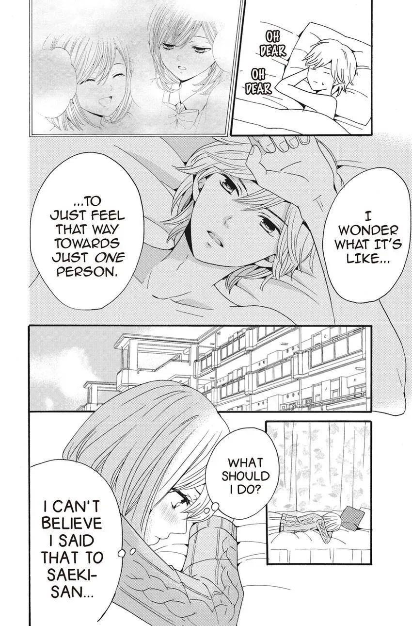 Konna Joushi ni Okomari Deshitara Chapter 10 page 12 - 