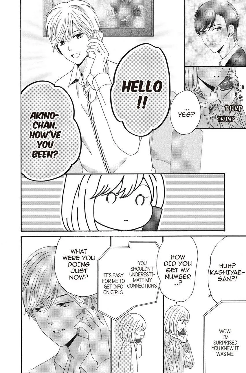 Konna Joushi ni Okomari Deshitara Chapter 10 page 14 - 