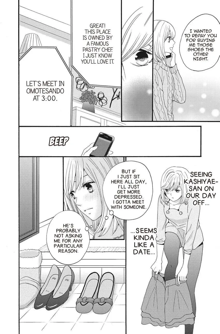Konna Joushi ni Okomari Deshitara Chapter 10 page 16 - 