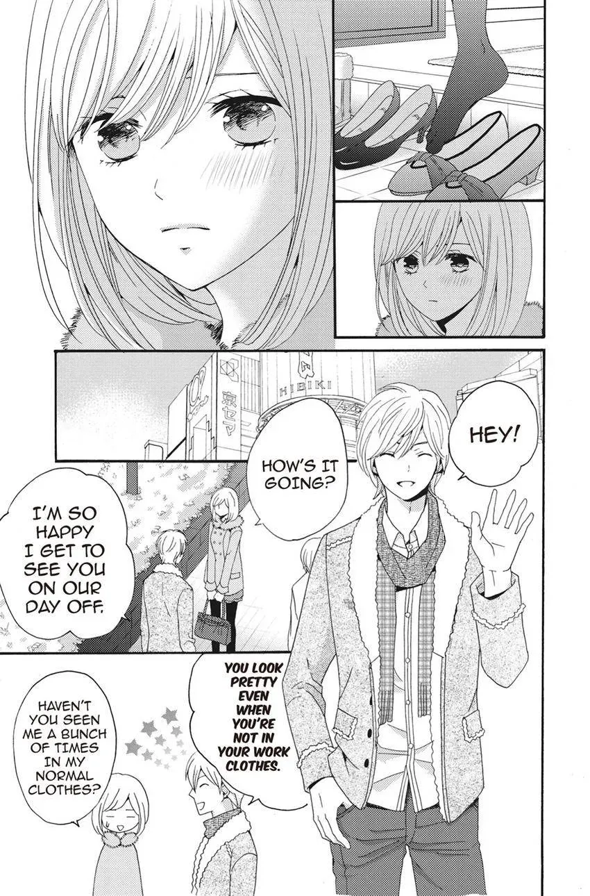 Konna Joushi ni Okomari Deshitara Chapter 10 page 17 - 