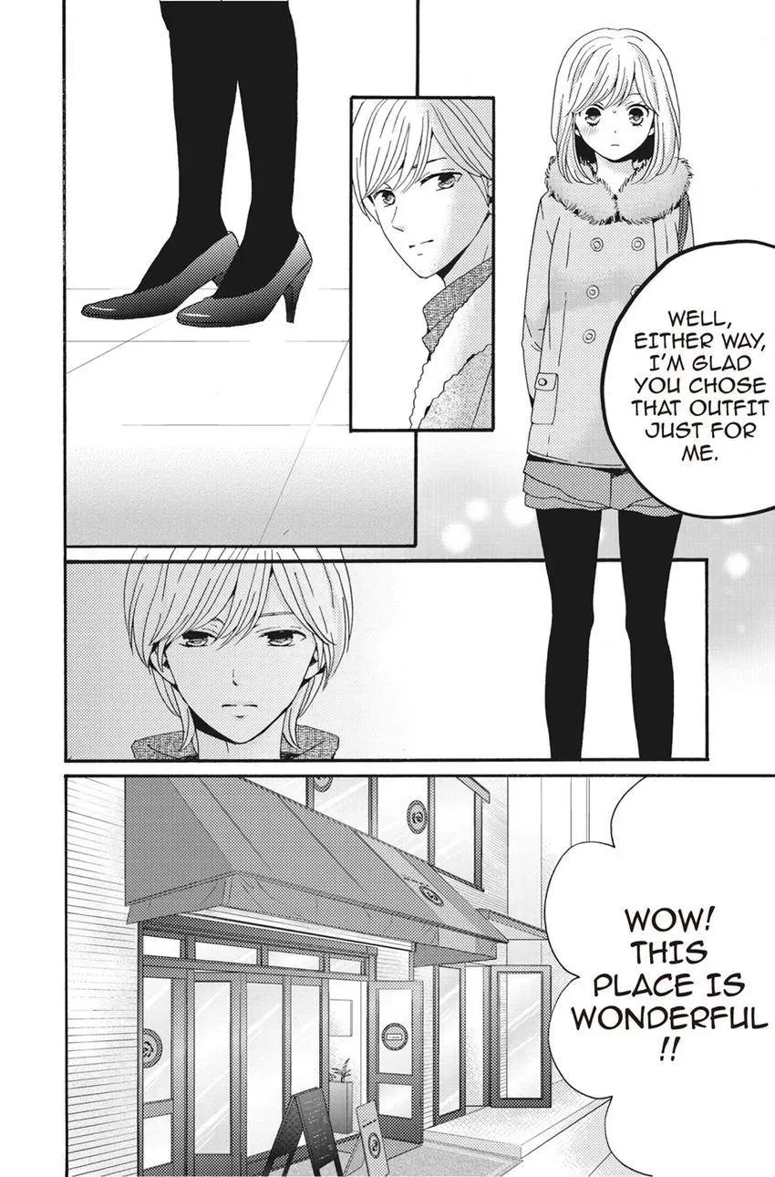 Konna Joushi ni Okomari Deshitara Chapter 10 page 18 - 
