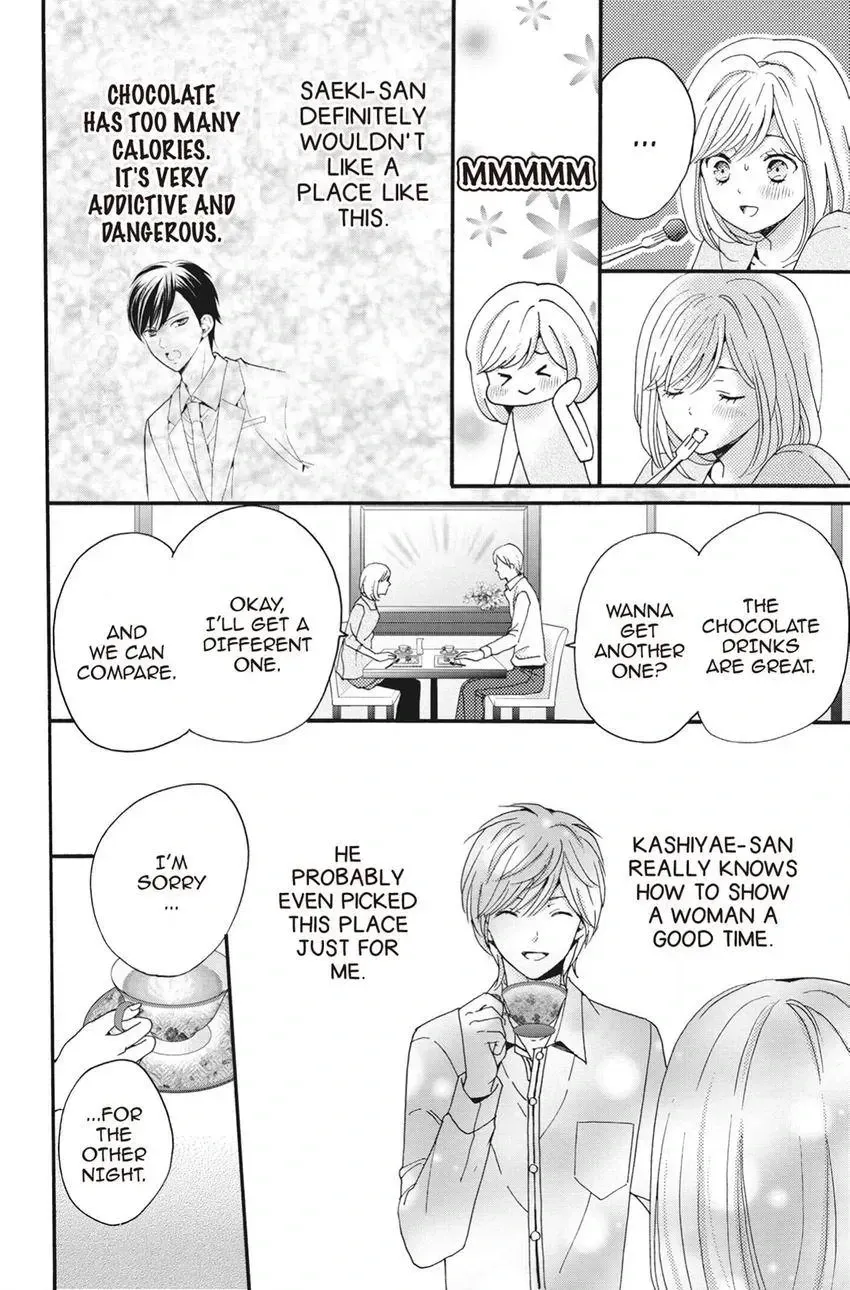 Konna Joushi ni Okomari Deshitara Chapter 10 page 20 - 