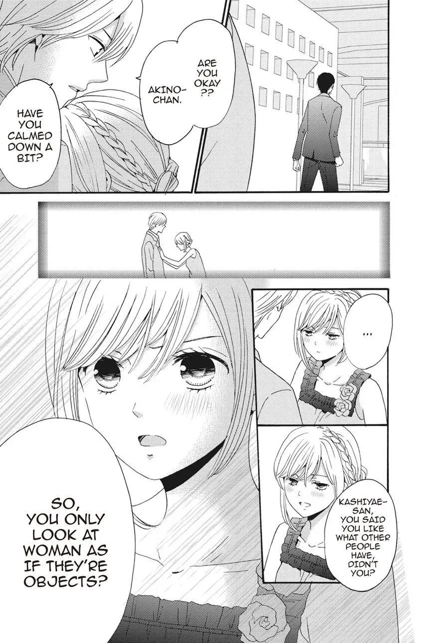 Konna Joushi ni Okomari Deshitara Chapter 10 page 3 - 