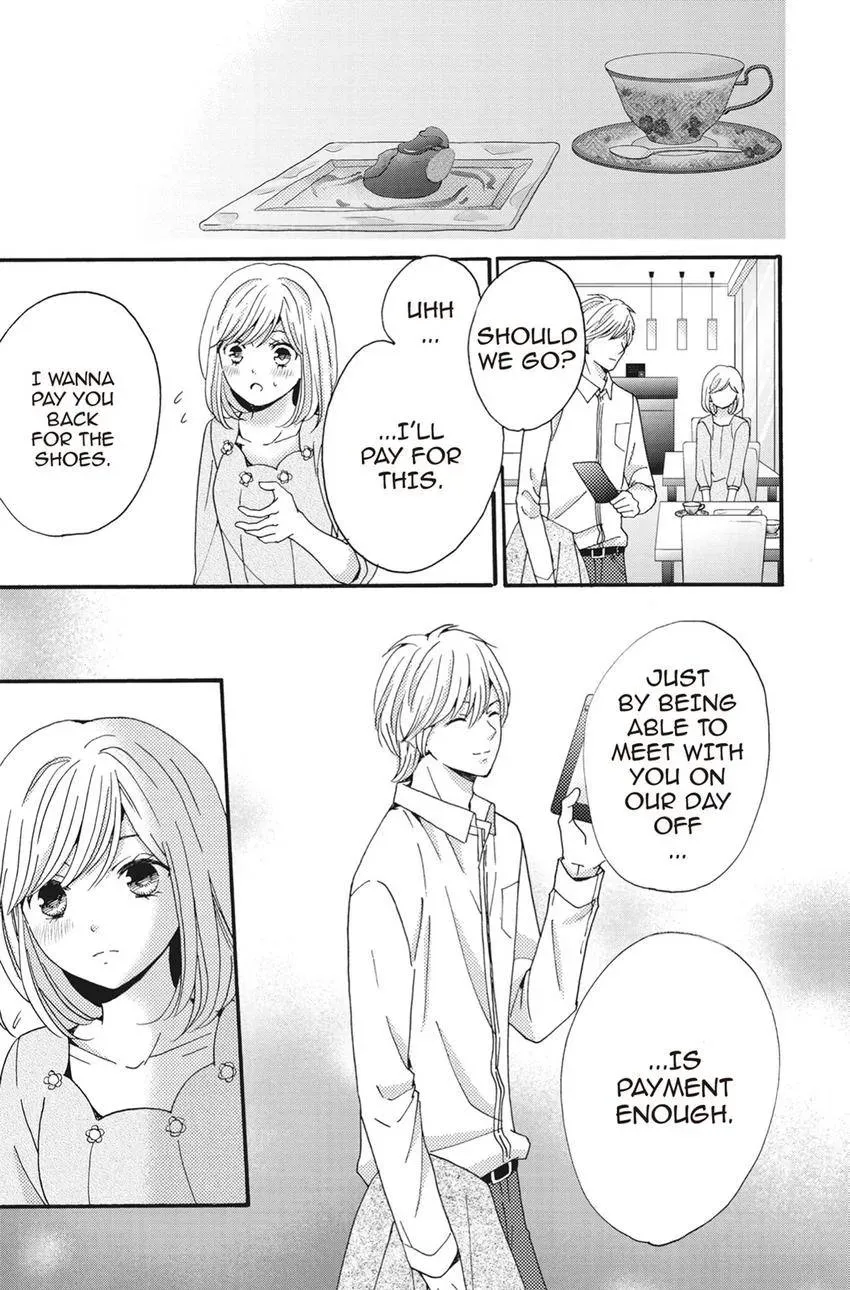 Konna Joushi ni Okomari Deshitara Chapter 10 page 23 - 