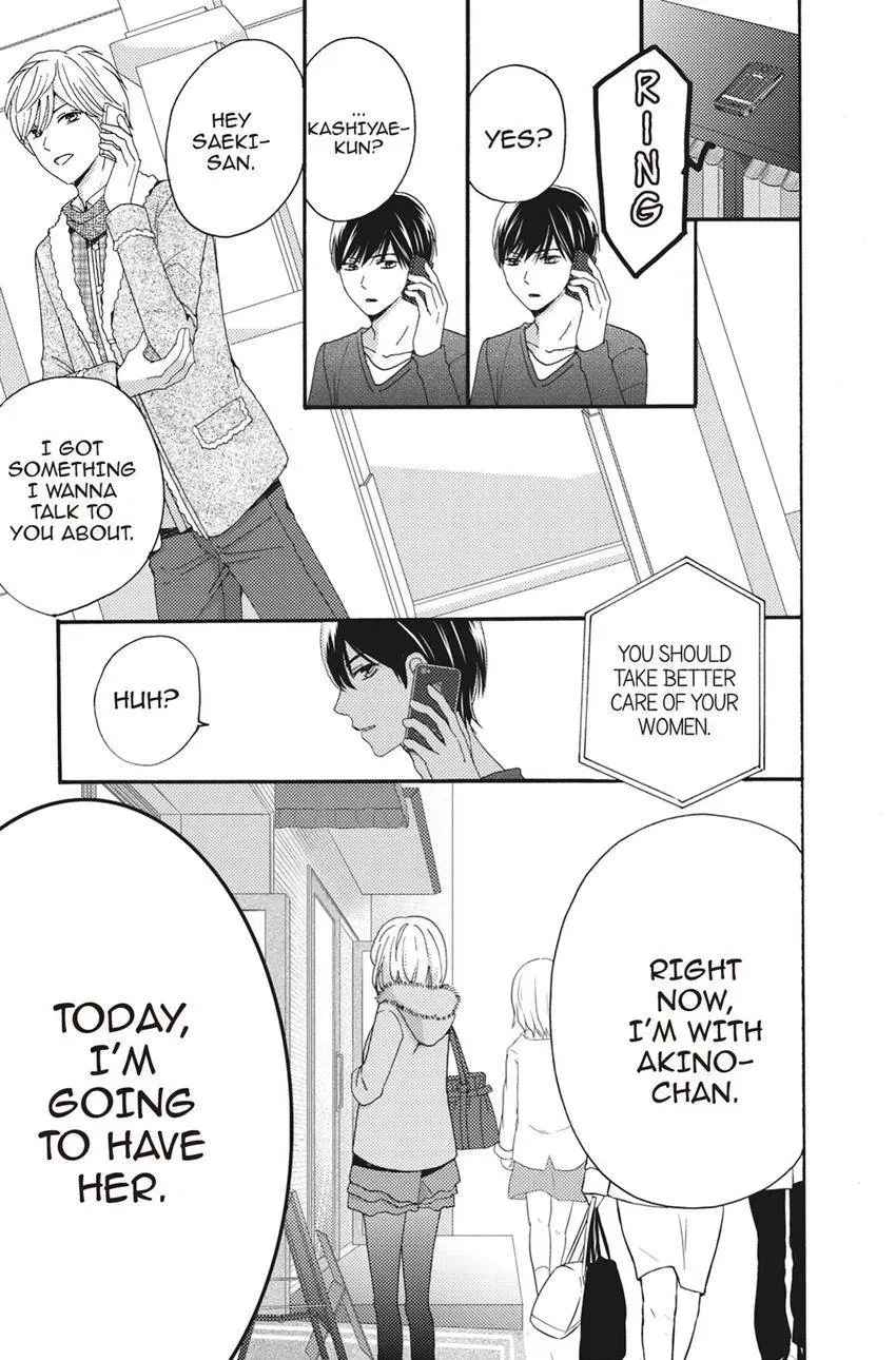 Konna Joushi ni Okomari Deshitara Chapter 10 page 25 - 