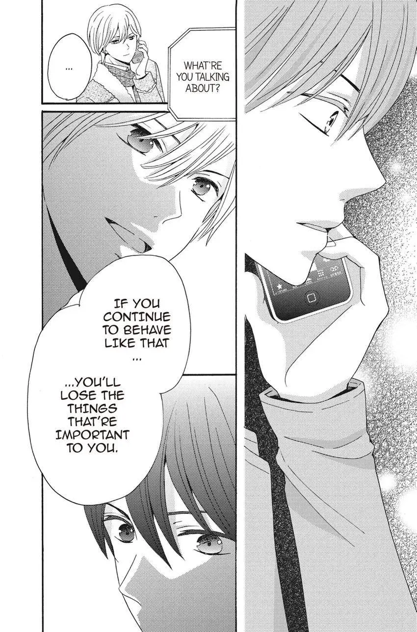 Konna Joushi ni Okomari Deshitara Chapter 10 page 26 - 