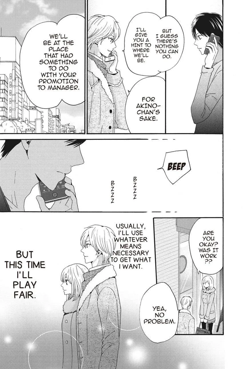 Konna Joushi ni Okomari Deshitara Chapter 10 page 27 - 
