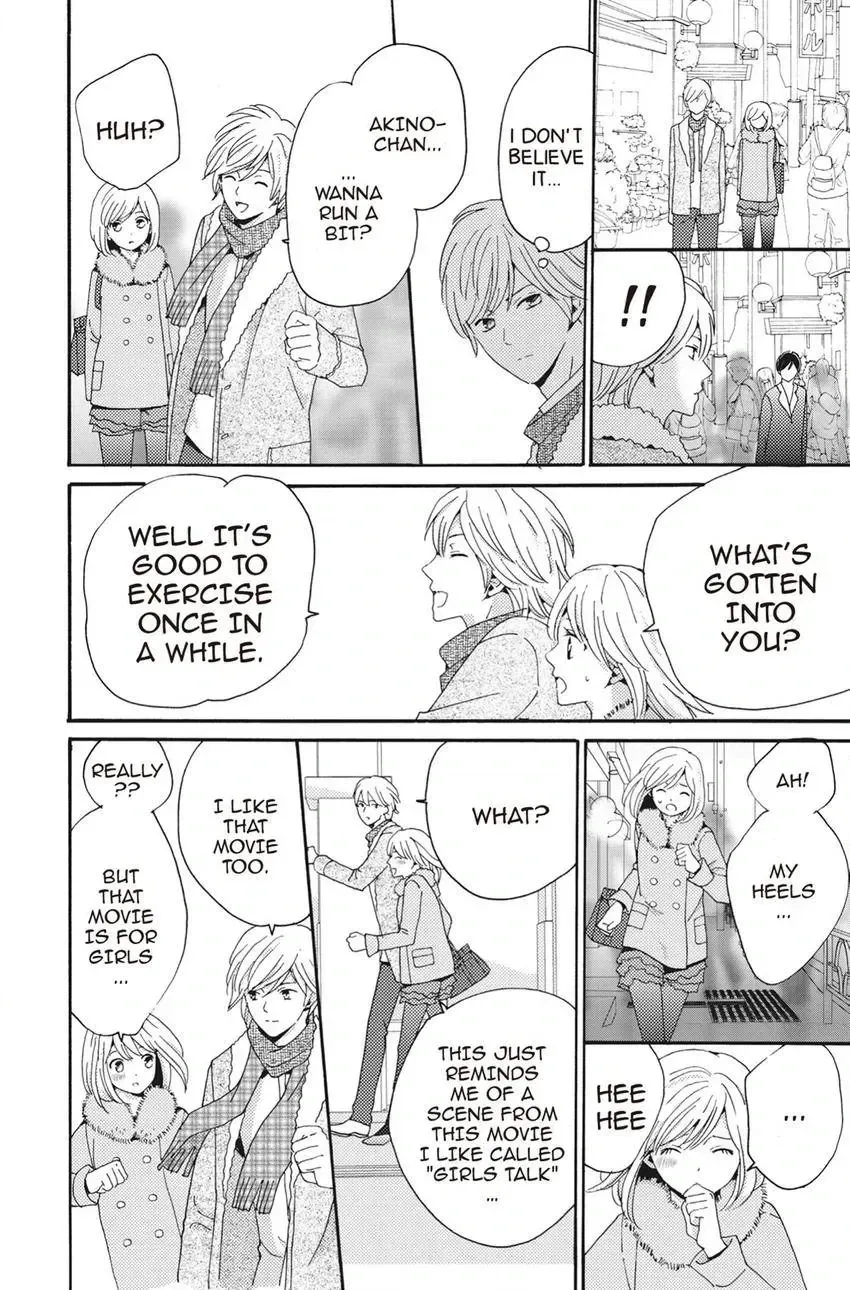 Konna Joushi ni Okomari Deshitara Chapter 10 page 30 - 