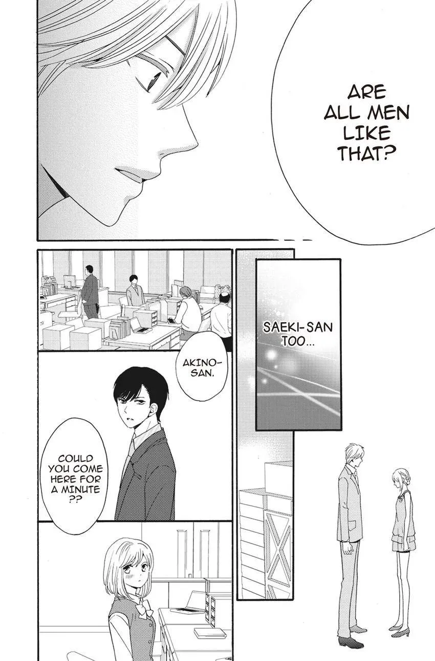 Konna Joushi ni Okomari Deshitara Chapter 10 page 4 - 
