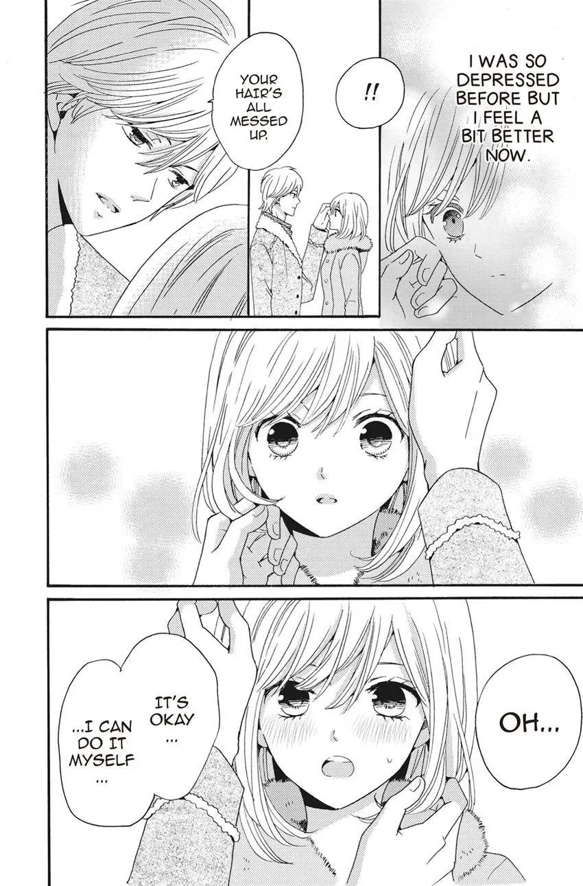 Konna Joushi ni Okomari Deshitara Chapter 10 page 32 - 