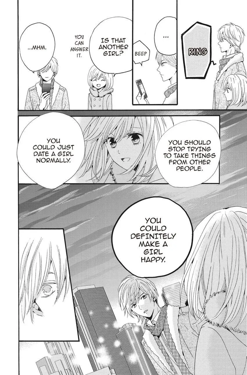 Konna Joushi ni Okomari Deshitara Chapter 10 page 34 - 