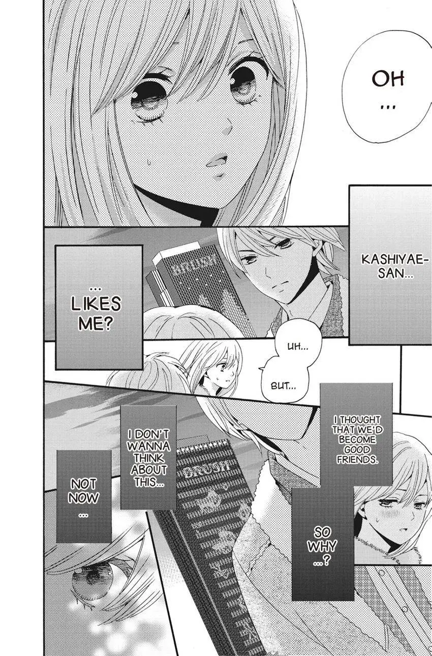 Konna Joushi ni Okomari Deshitara Chapter 10 page 38 - 