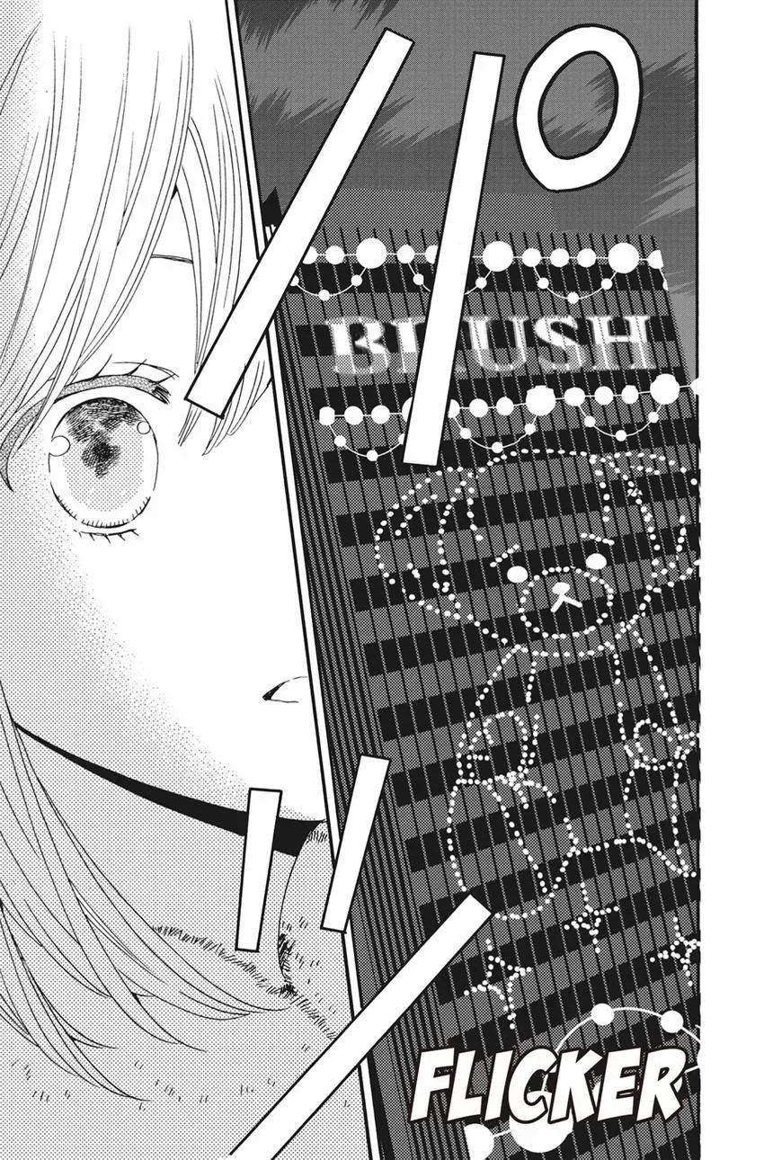 Konna Joushi ni Okomari Deshitara Chapter 10 page 39 - 