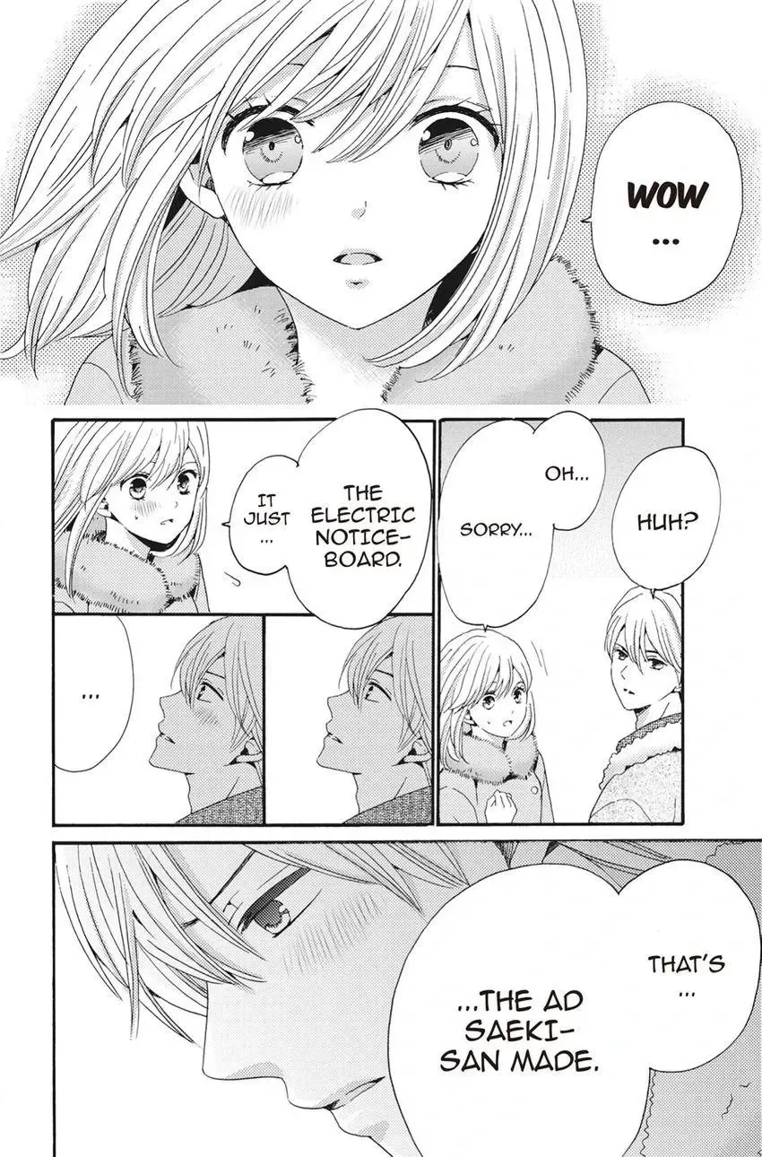 Konna Joushi ni Okomari Deshitara Chapter 10 page 40 - 