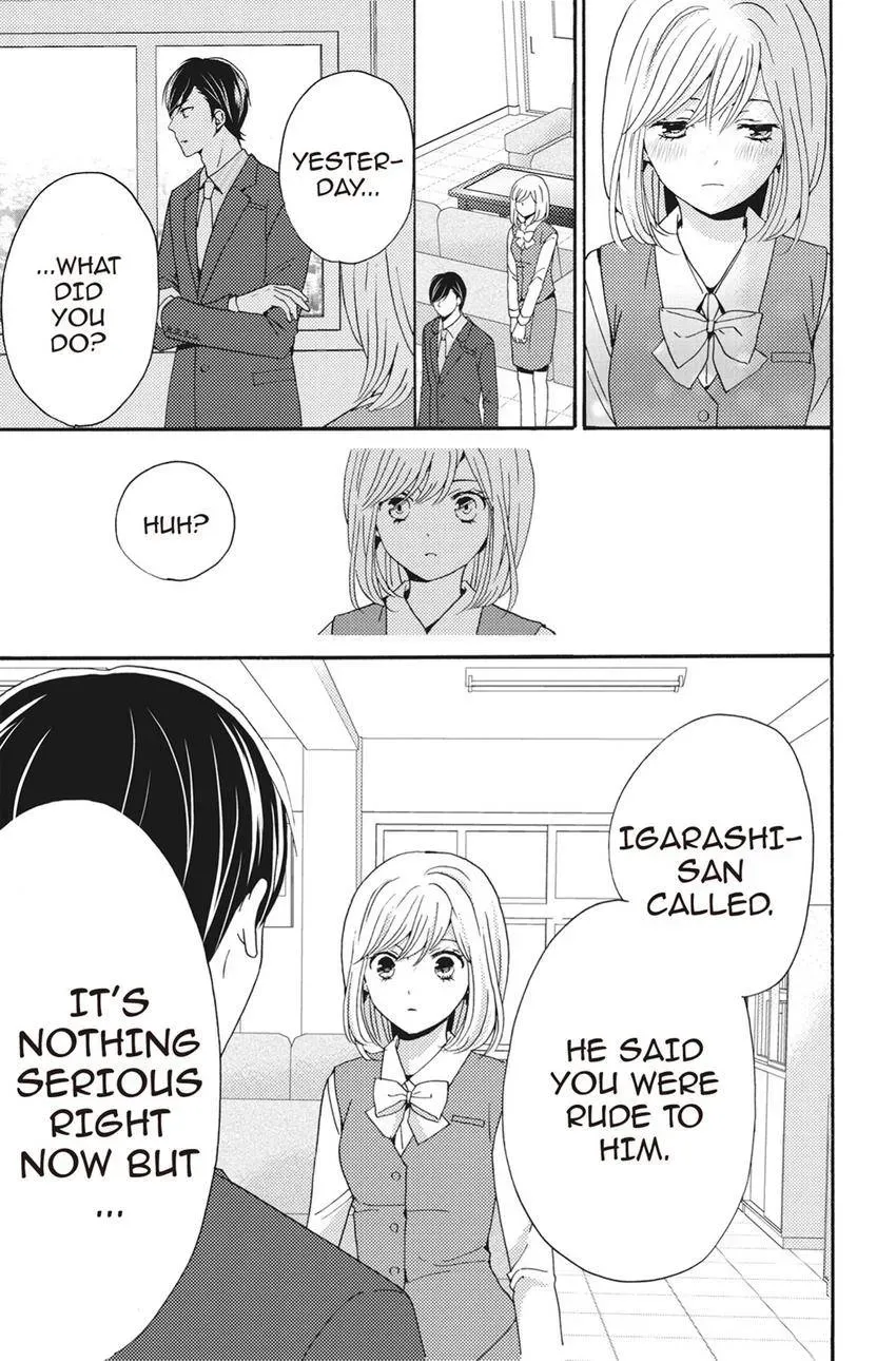 Konna Joushi ni Okomari Deshitara Chapter 10 page 5 - 