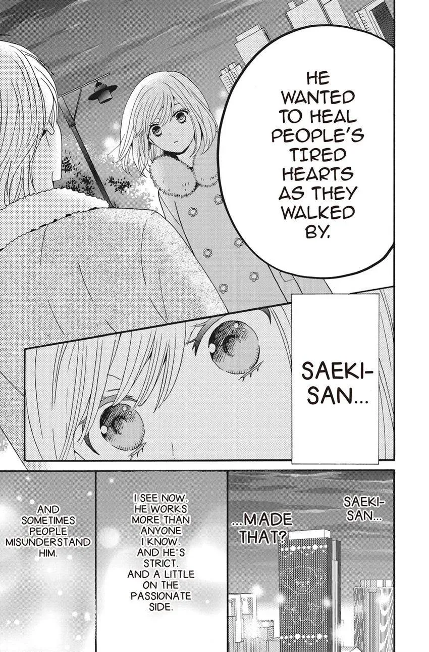 Konna Joushi ni Okomari Deshitara Chapter 10 page 41 - 