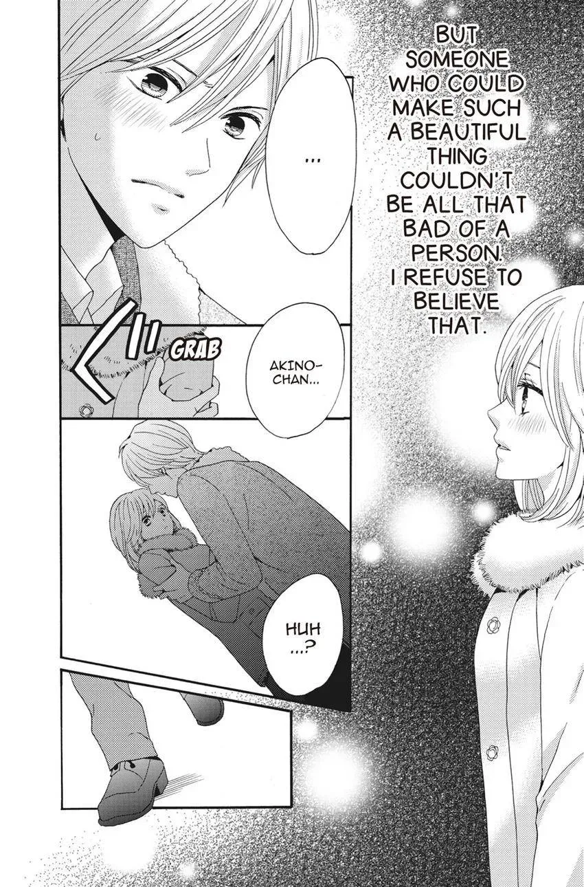 Konna Joushi ni Okomari Deshitara Chapter 10 page 42 - 