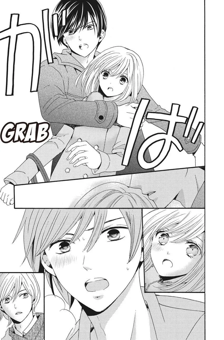 Konna Joushi ni Okomari Deshitara Chapter 10 page 43 - 