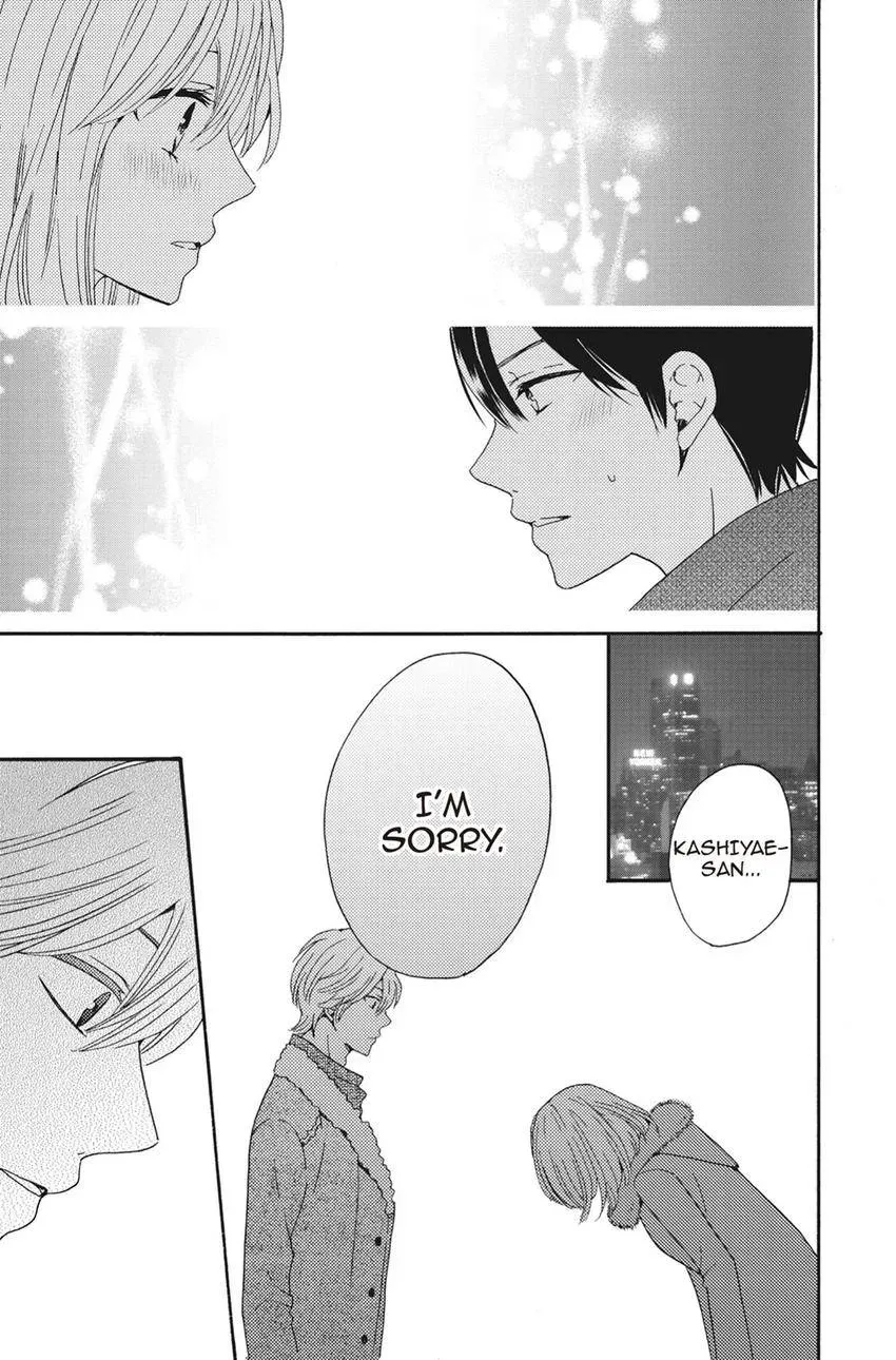 Konna Joushi ni Okomari Deshitara Chapter 10 page 45 - 