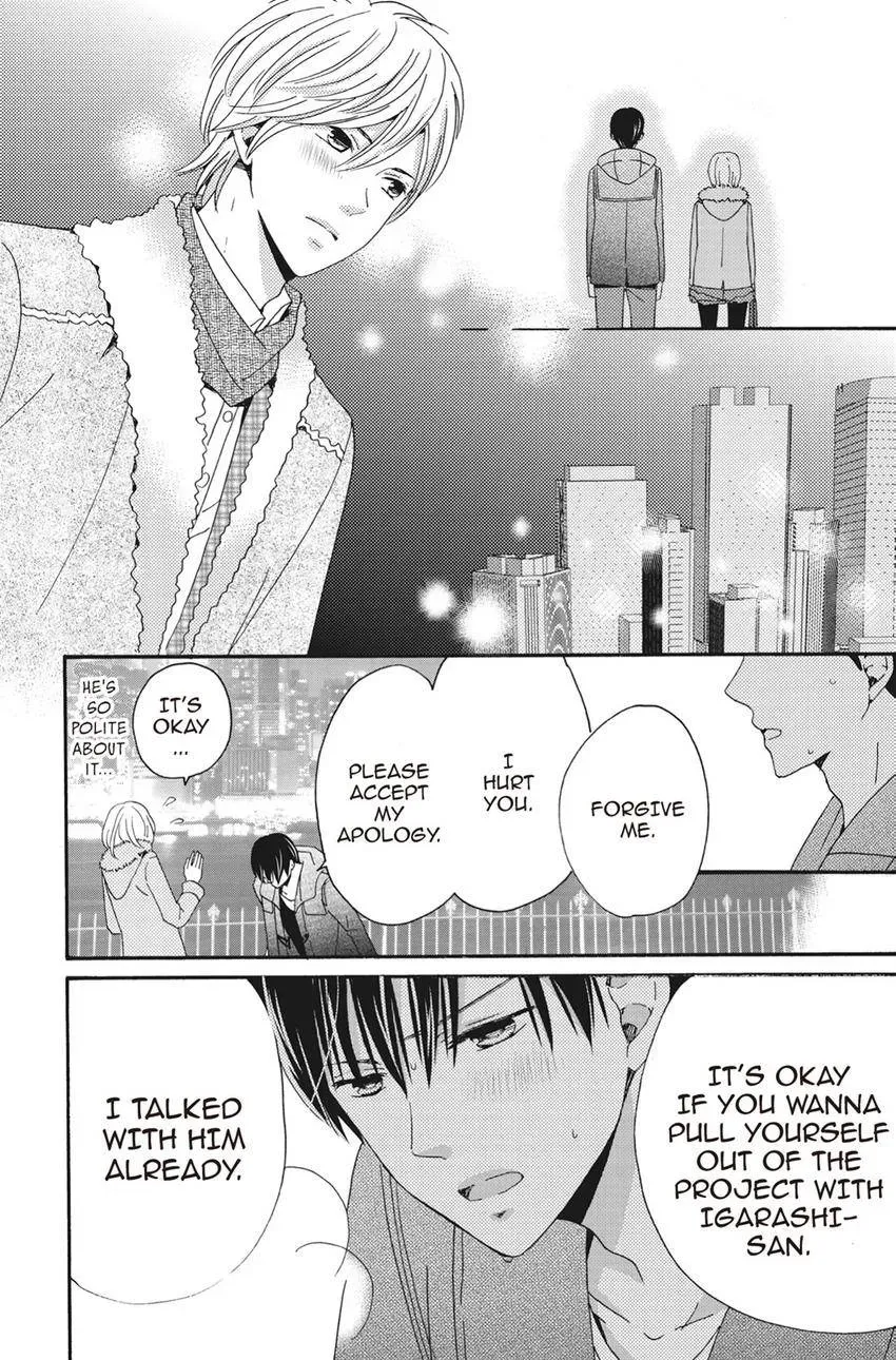 Konna Joushi ni Okomari Deshitara Chapter 10 page 46 - 