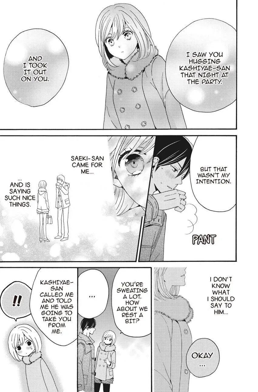 Konna Joushi ni Okomari Deshitara Chapter 10 page 47 - 