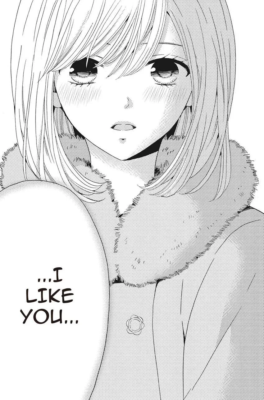 Konna Joushi ni Okomari Deshitara Chapter 10 page 49 - 