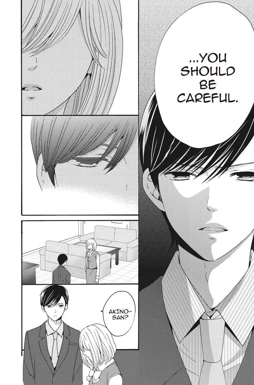 Konna Joushi ni Okomari Deshitara Chapter 10 page 6 - 