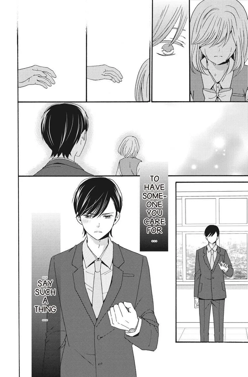 Konna Joushi ni Okomari Deshitara Chapter 10 page 8 - 