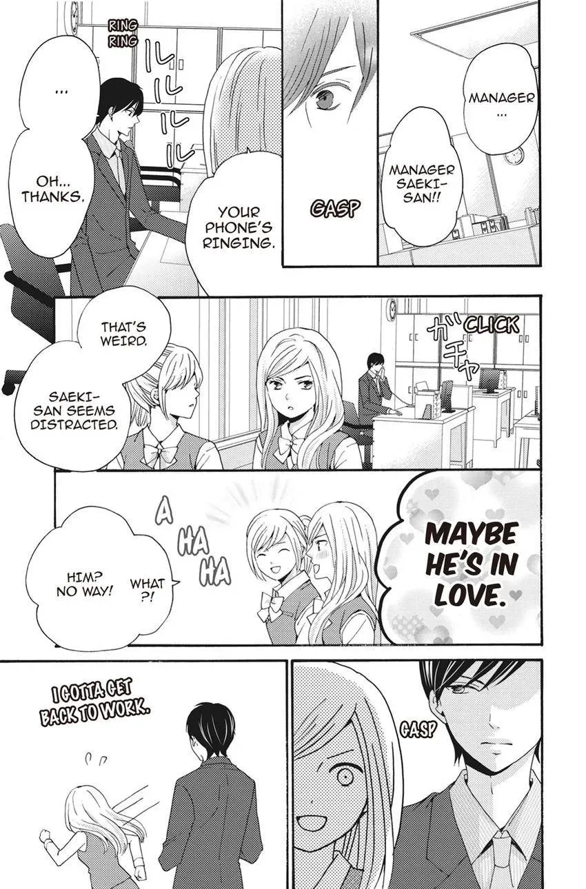 Konna Joushi ni Okomari Deshitara Chapter 10 page 9 - 