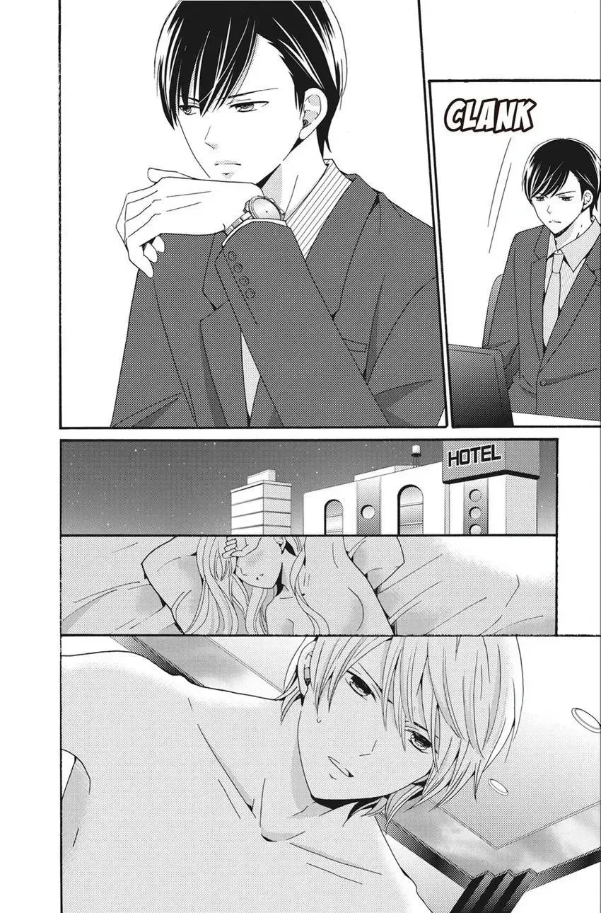 Konna Joushi ni Okomari Deshitara Chapter 10 page 10 - 