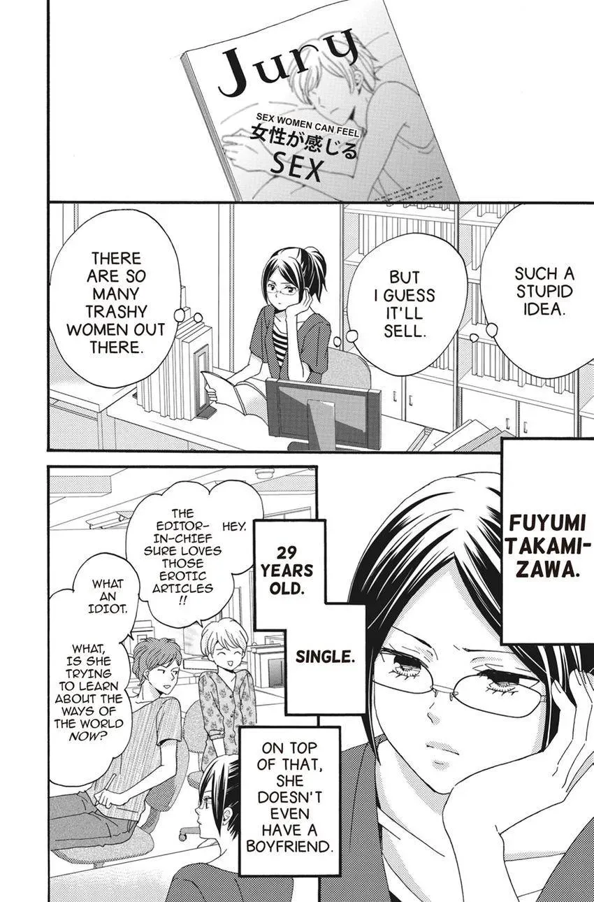 Konna Joushi ni Okomari Deshitara Chapter 11 page 2 - 
